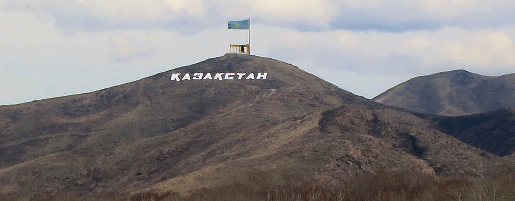 Kazachstan is niet bang voor Rusland