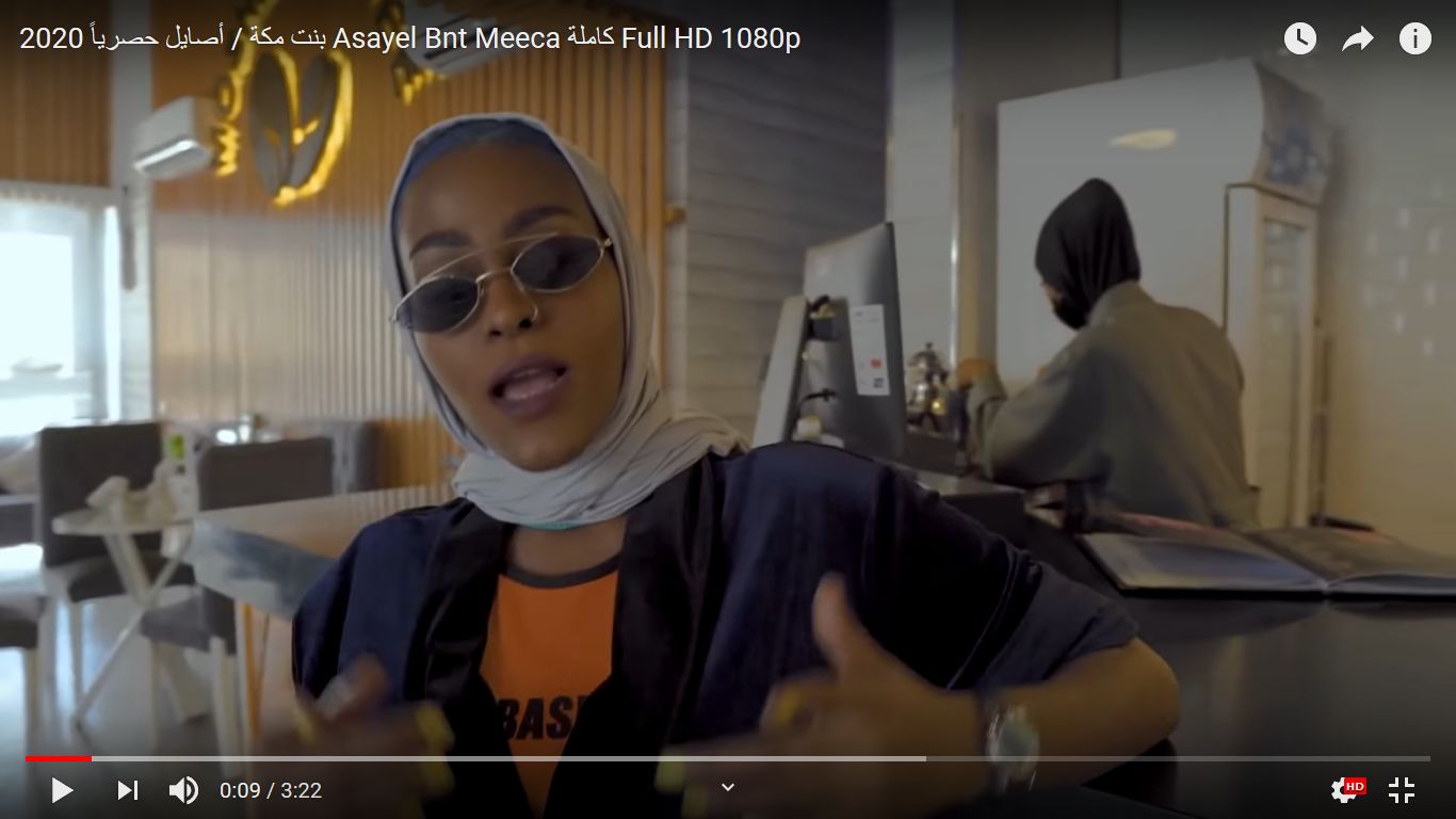 Saoedi-Arabië arresteert rapster uit Mekka voor "beledigende clip"