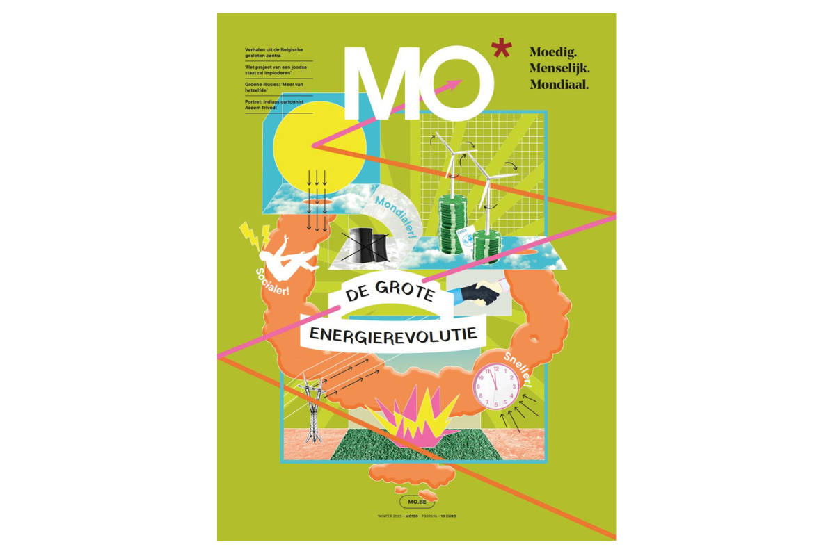 Jouw mening over het vernieuwde MO*magazine