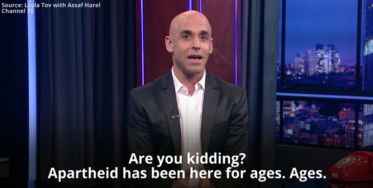 Vlijmscherpe monoloog Israëlische tv-presentator: ‘Al jaren heerst er apartheid in ons land’