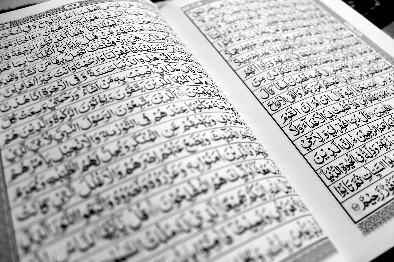 'Eeuwenoude koranverzen bepalen nog steeds leven miljoenen moslims'