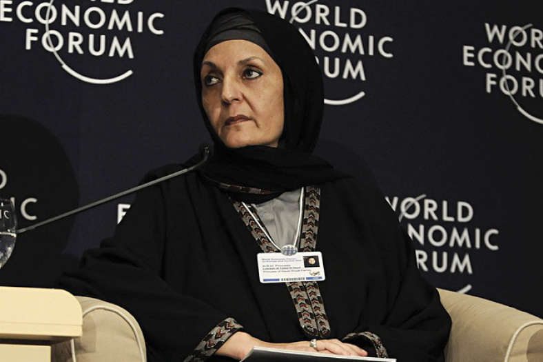© World Economic Forum CC BY NC SA 2.0