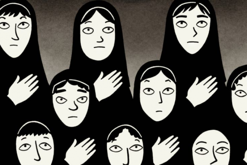 © Satrapi, Persépolis, publié par Atlas Contact.