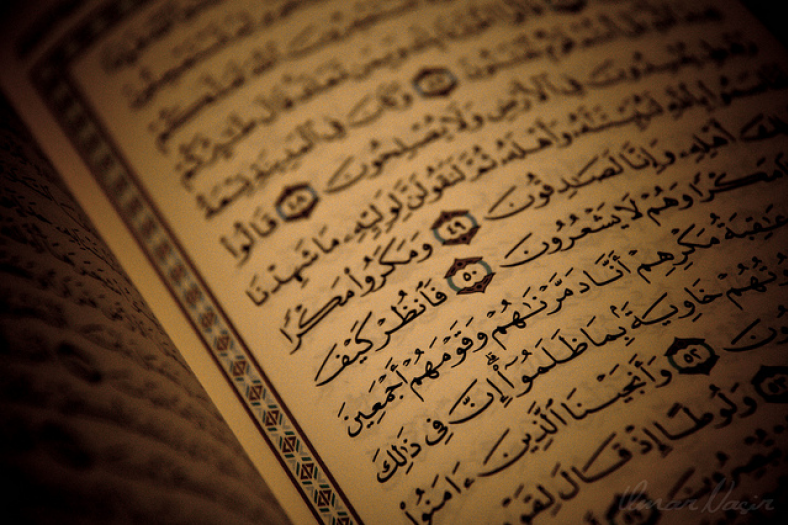 De Koran. 'Het probleem is islamitisch, en dus de sleutel eveneens.'