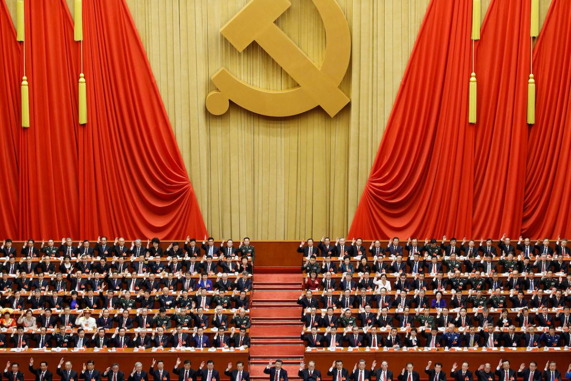© Thomas Peter / Reuters